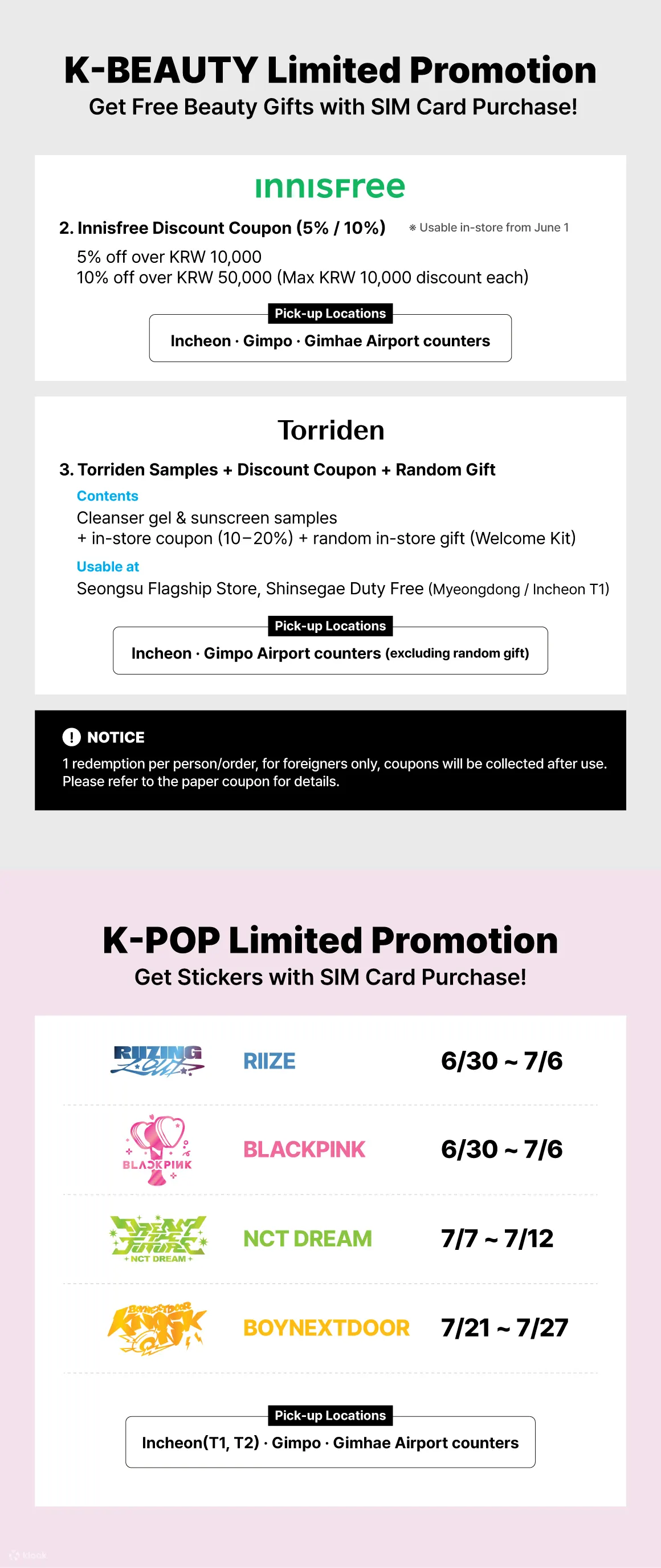 Giveaway Event